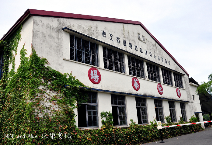 日月潭老紅茶廠02.jpg