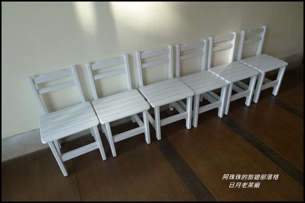 日月老茶廠20.JPG