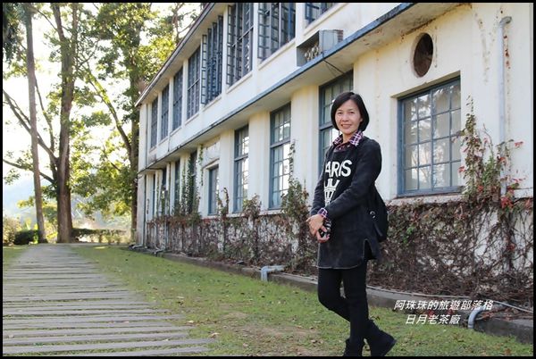 日月老茶廠1.JPG