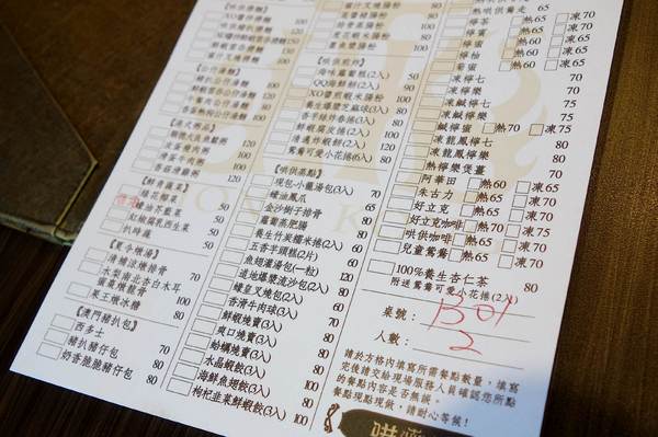 cm20140824___46ef5546404033d621a304155c8