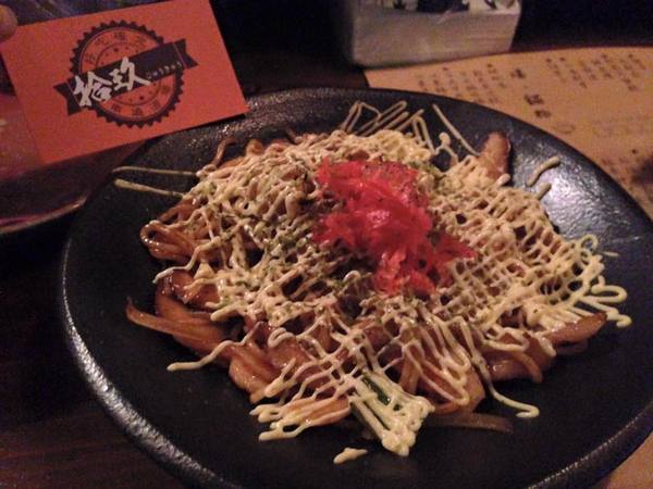 拾玖串燒酒場:(胖樺食記)台北市光復南路「拾玖串燒酒場」。海鮮串燒特色居酒屋適合放鬆小酌。