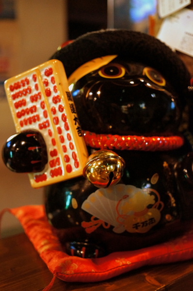 拾玖串燒酒場:(胖樺食記)台北市光復南路「拾玖串燒酒場」。海鮮串燒特色居酒屋適合放鬆小酌。