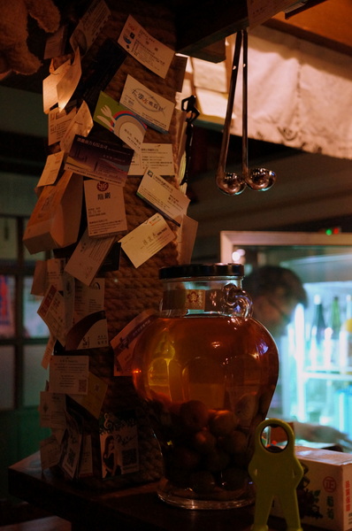 拾玖串燒酒場:(胖樺食記)台北市光復南路「拾玖串燒酒場」。海鮮串燒特色居酒屋適合放鬆小酌。