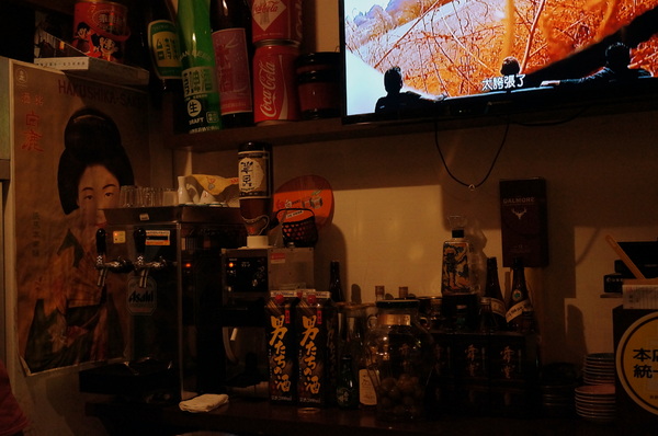 拾玖串燒酒場:(胖樺食記)台北市光復南路「拾玖串燒酒場」。海鮮串燒特色居酒屋適合放鬆小酌。