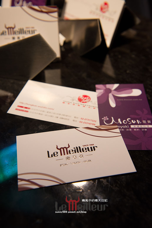 樂慕亞 Le Meilleur：【邀約|樂慕亞】果木香氣舌尖久久不散 幸福的用餐體驗