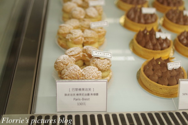 wunique patisserie:台北大安區美食~WUnique Pâtisserie 無二烘焙工作室~風格細膩的法式甜點,喚起心中的甜美滋味