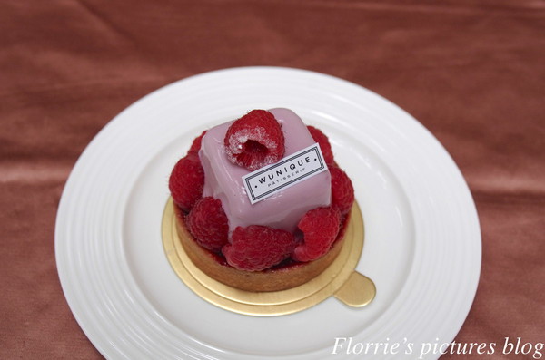 無二WUnique法式甜點烘焙坊:台北大安區美食~WUnique Pâtisserie 無二烘焙工作室(再訪)~淡雅的花香調蛋糕