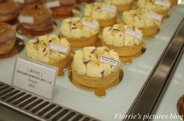 wunique patisserie:台北大安區美食~WUnique Pâtisserie 無二烘焙工作室~風格細膩的法式甜點,喚起心中的甜美滋味