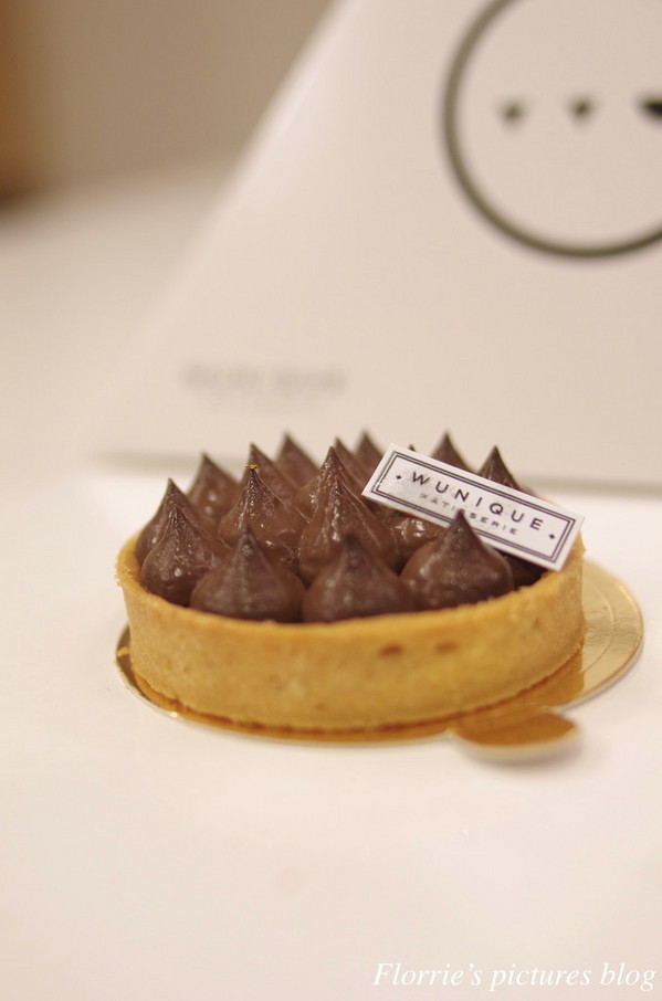 wunique patisserie:台北大安區美食~WUnique Pâtisserie 無二烘焙工作室(再訪)~濃郁化不開的巧克力迷人滋味!