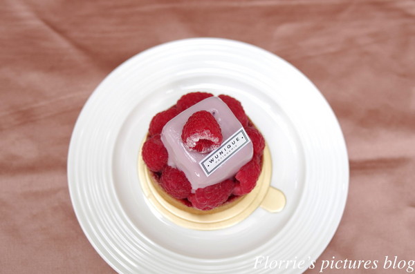 無二WUnique法式甜點烘焙坊:台北大安區美食~WUnique Pâtisserie 無二烘焙工作室(再訪)~淡雅的花香調蛋糕