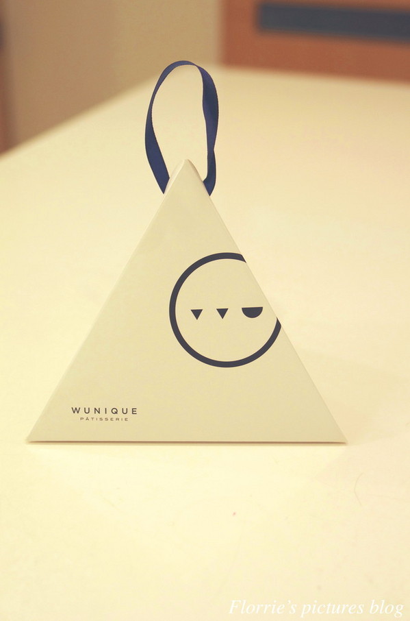 wunique patisserie:台北大安區美食~WUnique Pâtisserie 無二烘焙工作室(再訪)~濃郁化不開的巧克力迷人滋味!