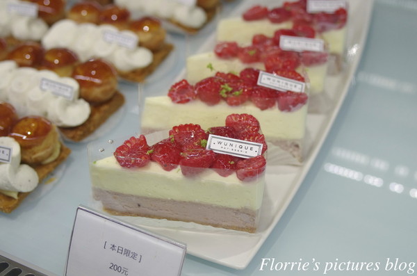 wunique patisserie:台北大安區美食~WUnique Pâtisserie 無二烘焙工作室~風格細膩的法式甜點,喚起心中的甜美滋味