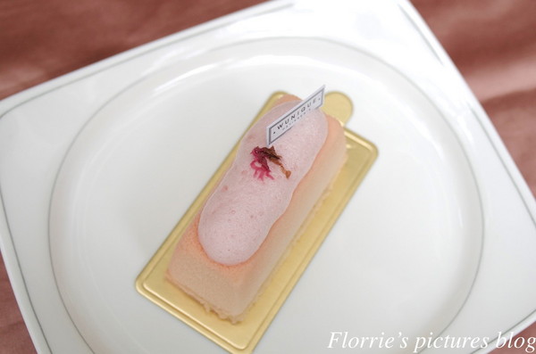 無二WUnique法式甜點烘焙坊:台北大安區美食~WUnique Pâtisserie 無二烘焙工作室(再訪)~淡雅的花香調蛋糕