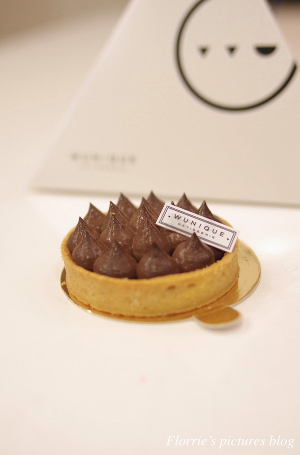 wunique patisserie:台北大安區美食~WUnique Pâtisserie 無二烘焙工作室(再訪)~濃郁化不開的巧克力迷人滋味!