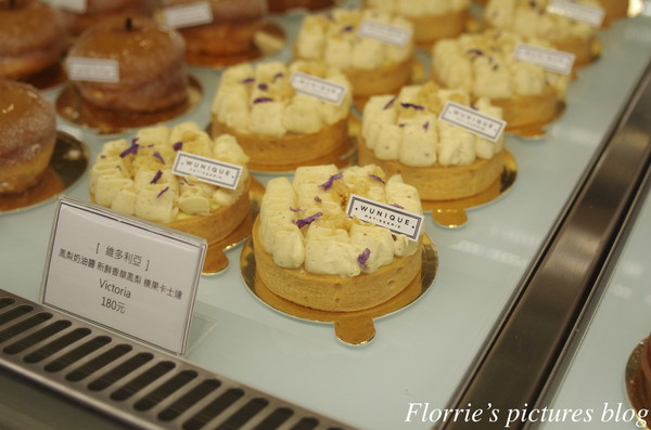 無二WUnique法式甜點烘焙坊:台北大安區美食~WUnique Pâtisserie 無二烘焙工作室(再訪)~淡雅的花香調蛋糕