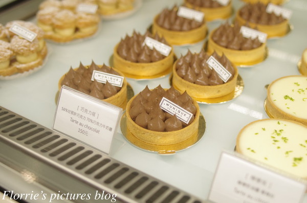 wunique patisserie:台北大安區美食~WUnique Pâtisserie 無二烘焙工作室~風格細膩的法式甜點,喚起心中的甜美滋味