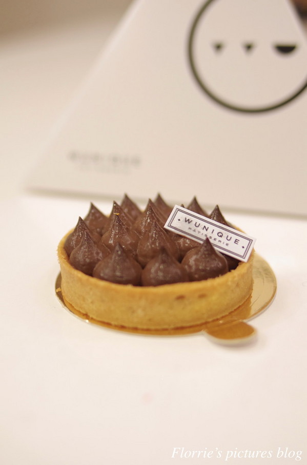 wunique patisserie:台北大安區美食~WUnique Pâtisserie 無二烘焙工作室(再訪)~濃郁化不開的巧克力迷人滋味!