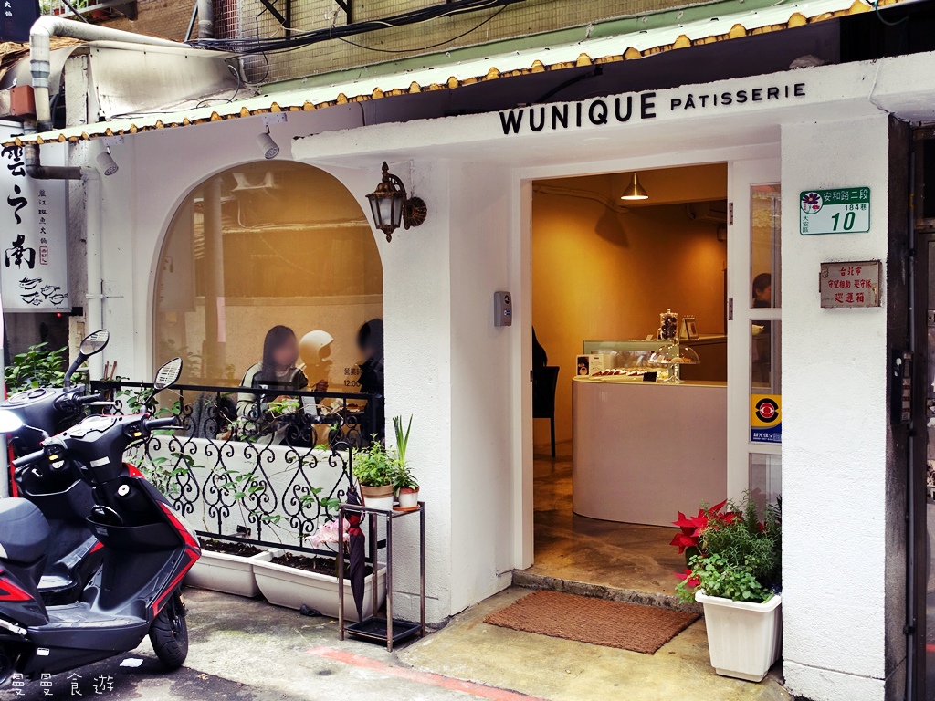 WuniquePatisserie-1