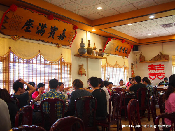巧軒餐館:【食記】苗栗巧軒餐館@公館石圍牆 : 田媽媽系列!口味進步的客家菜,這次有驚豔到…