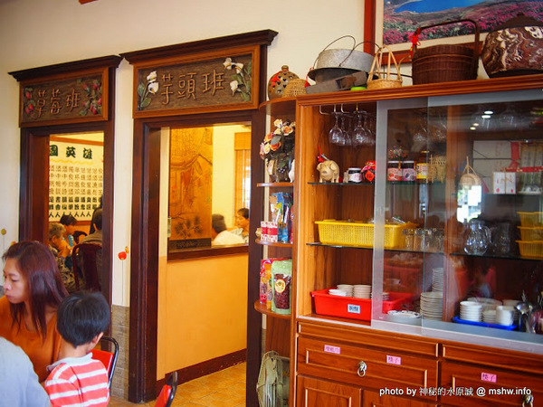 巧軒餐館:【食記】苗栗巧軒餐館@公館石圍牆 : 田媽媽系列!口味進步的客家菜,這次有驚豔到…