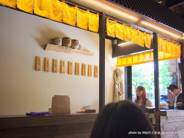 焱鬼鍋燒專門店:【食記】嘉義Yin Gua 焱鬼鍋燒專門店總本店@東區嘉義公園 : 高商旁的日式風鍋燒意麵,選擇多元.用料豐富.口味偏清淡