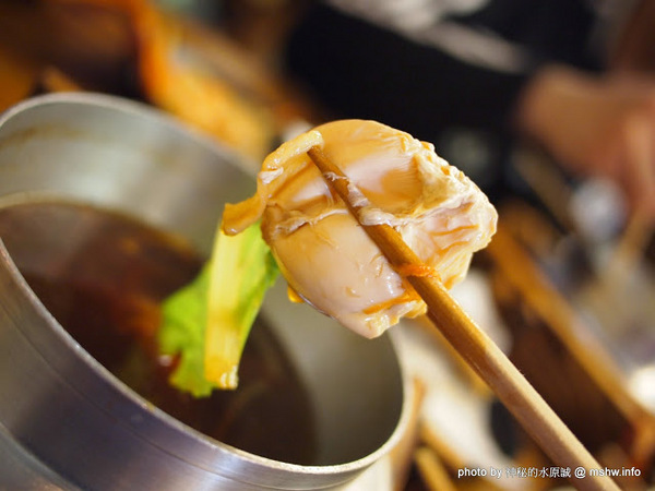 焱鬼鍋燒專門店:【食記】嘉義Yin Gua 焱鬼鍋燒專門店總本店@東區嘉義公園 : 高商旁的日式風鍋燒意麵,選擇多元.用料豐富.口味偏清淡