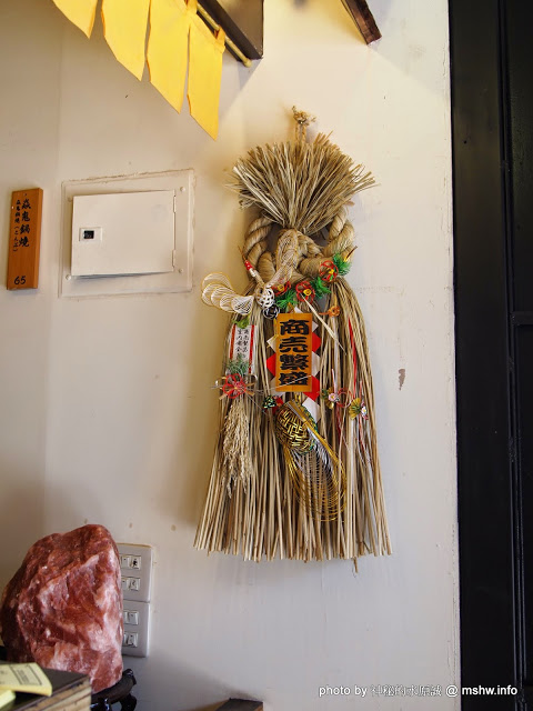 焱鬼鍋燒專門店:【食記】嘉義Yin Gua 焱鬼鍋燒專門店總本店@東區嘉義公園 : 高商旁的日式風鍋燒意麵,選擇多元.用料豐富.口味偏清淡