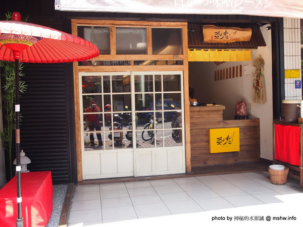 焱鬼鍋燒專門店:【食記】嘉義Yin Gua 焱鬼鍋燒專門店總本店@東區嘉義公園 : 高商旁的日式風鍋燒意麵,選擇多元.用料豐富.口味偏清淡