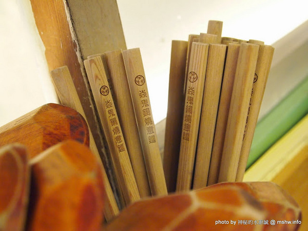 焱鬼鍋燒專門店:【食記】嘉義Yin Gua 焱鬼鍋燒專門店總本店@東區嘉義公園 : 高商旁的日式風鍋燒意麵,選擇多元.用料豐富.口味偏清淡