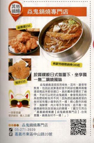 12208611_1031039950252371_7036106729493620870_n