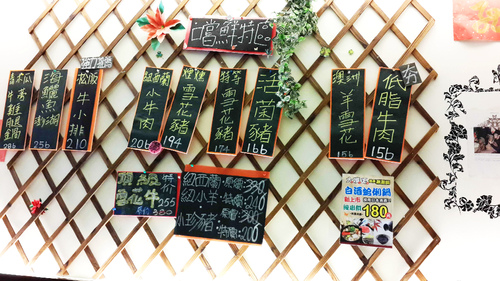 大嘴巴健康概念涮涮鍋：【羽諾食記】大嘴巴涮涮鍋