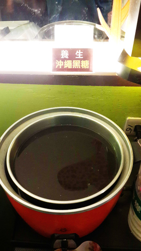 大嘴巴健康概念涮涮鍋：【羽諾食記】大嘴巴涮涮鍋