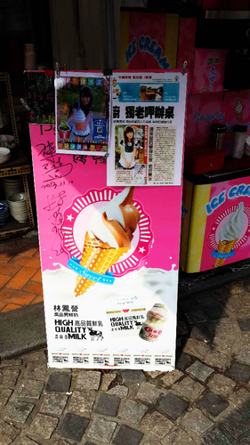 卡諾瓦咖啡複合館 CANOVA：【羽諾食記】鶯歌卡諾瓦咖啡複合館