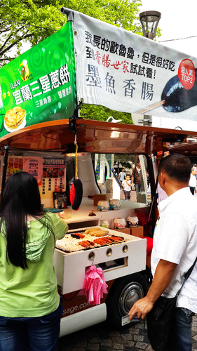 卡諾瓦咖啡複合館 CANOVA：【羽諾食記】鶯歌卡諾瓦咖啡複合館