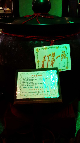 大腸麵線脆皮臭豆腐：【羽諾遊記】鶯歌老街脆皮臭豆腐