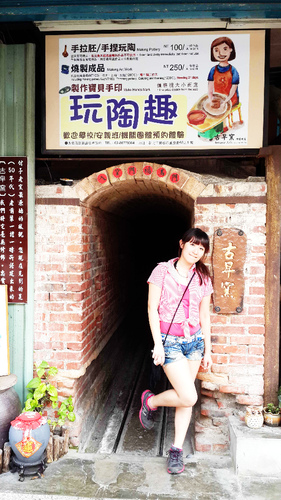 大腸麵線脆皮臭豆腐:【羽諾遊記】鶯歌老街脆皮臭豆腐