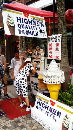 大腸麵線脆皮臭豆腐:【羽諾遊記】鶯歌老街脆皮臭豆腐