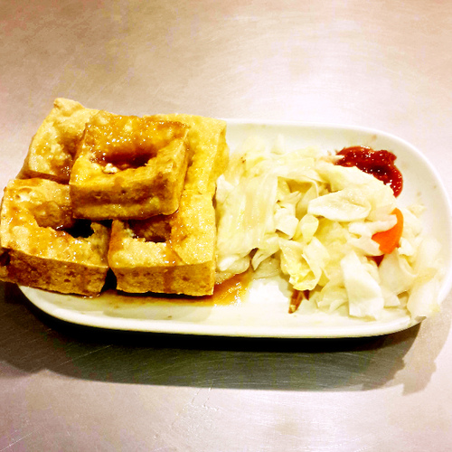 大腸麵線脆皮臭豆腐:【羽諾遊記】鶯歌老街脆皮臭豆腐