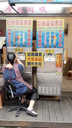 山地美食屋：【羽諾食記】山地美食屋