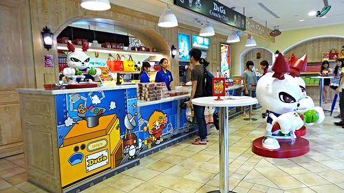 Doga香酥脆椒：【台南美食】台南安平DOGA香酥脆椒~安平旗艦店自虐式的團購刷嘴零食