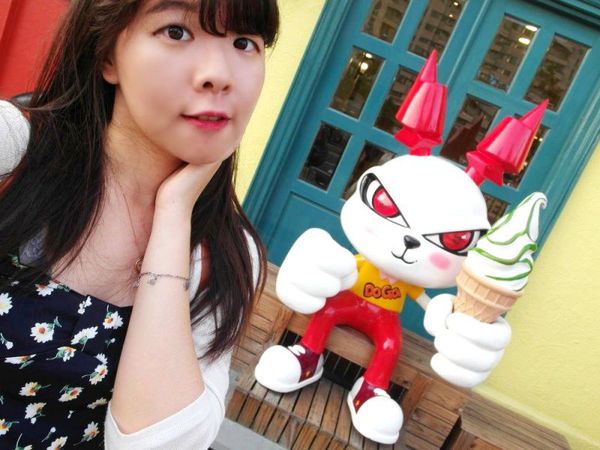 Doga香酥脆椒:【台南】超吸睛!你吃過辣的冰淇淋嗎?荷蘭英國風的Doga香酥脆椒!