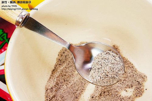 新竹 關西 即溶燒仙草 YINGx10 YINGx10【Photo Story】 (9)