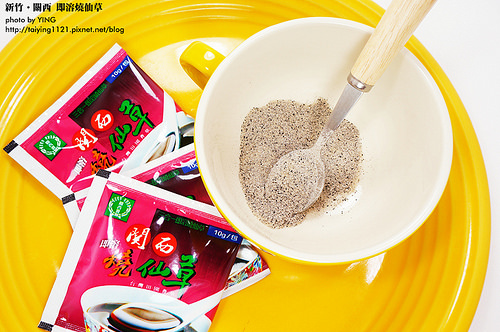新竹 關西 即溶燒仙草 YINGx10 YINGx10【Photo Story】 (8)