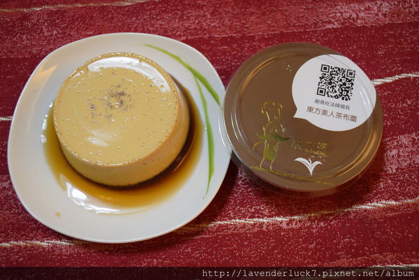 唐心饌手作布蕾:♥唐心饌手作布蕾-自然健康の茗茶蔬果風味