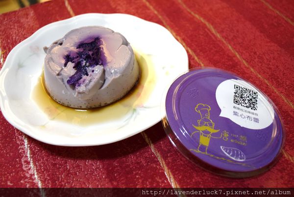 唐心饌手作布蕾:♥唐心饌手作布蕾-自然健康の茗茶蔬果風味