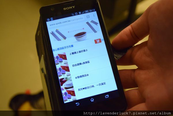 唐心饌手作布蕾:♥唐心饌手作布蕾-自然健康の茗茶蔬果風味