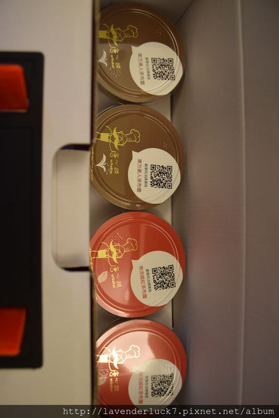 唐心饌手作布蕾:♥唐心饌手作布蕾-自然健康の茗茶蔬果風味