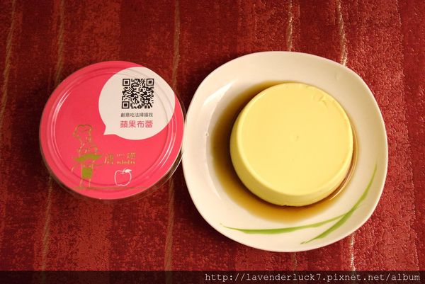 唐心饌手作布蕾:♥唐心饌手作布蕾-自然健康の茗茶蔬果風味