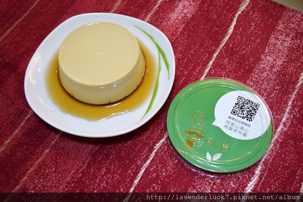 唐心饌手作布蕾:♥唐心饌手作布蕾-自然健康の茗茶蔬果風味