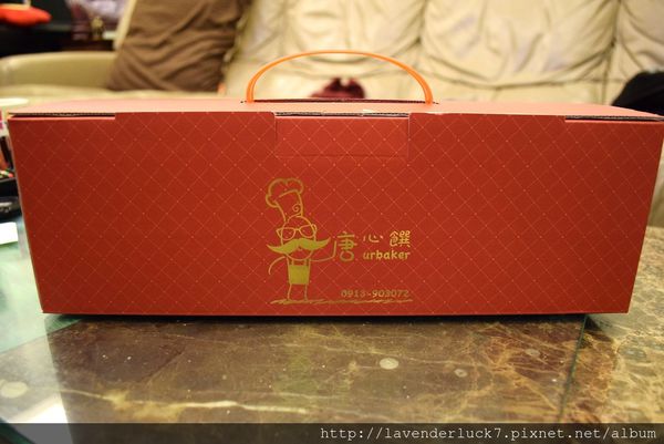 唐心饌手作布蕾:♥唐心饌手作布蕾-自然健康の茗茶蔬果風味